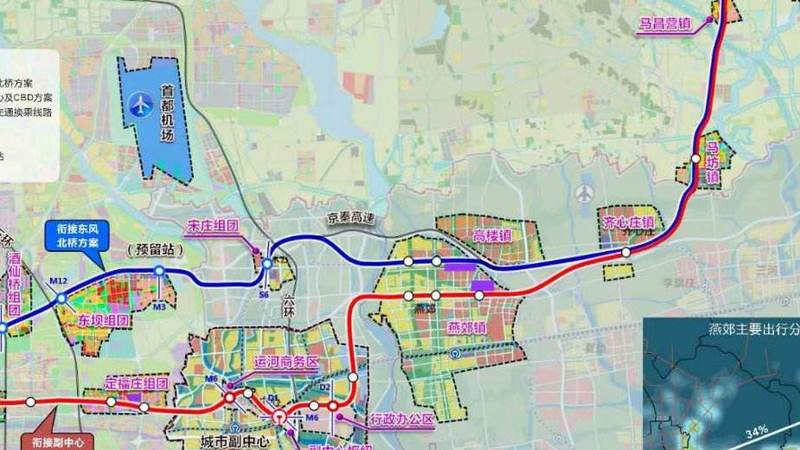 平谷燕郊地铁最新进展，推动区域发展，展望未来影响