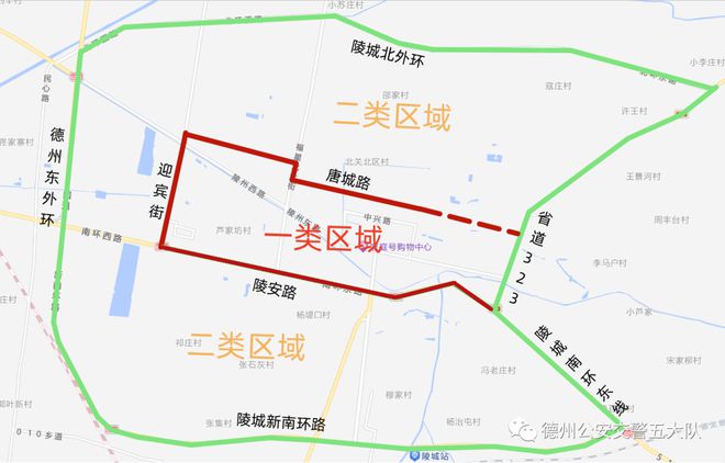 陵城区道路最新规划图，塑造未来城市新面貌的蓝图