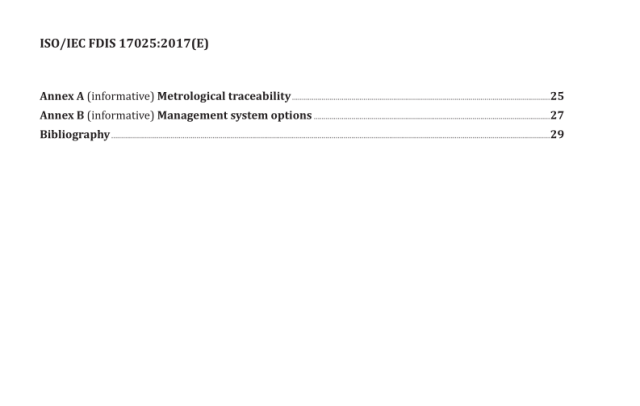 IEC 17025标准最新版及其应用与影响分析