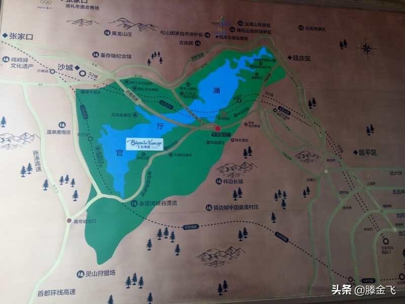 怀来县最新地图揭示地域变迁与发展脉络全景