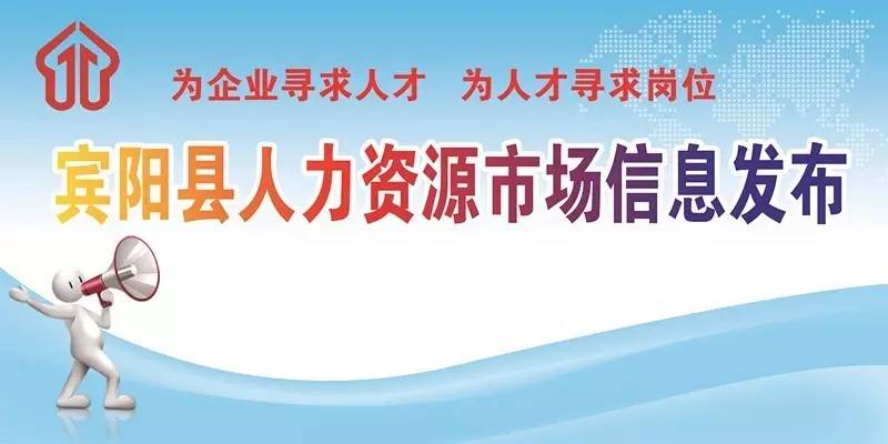 黎塘招聘网最新招聘动态引发广泛关注与影响