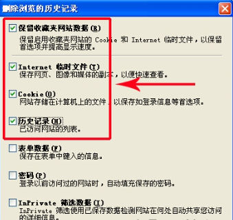 揭秘590se最新地址，全面解读与探索发现