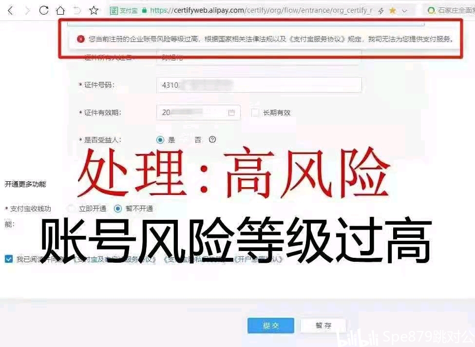 猛料集中营公众号，热点聚焦，最新资讯传递