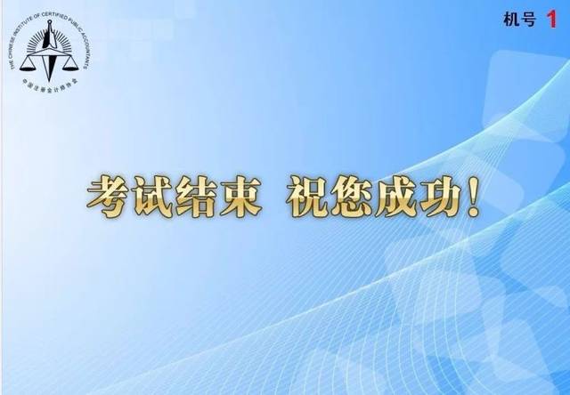 迈向公正高效，司考改革最新消息2018法律职业资格考试概览