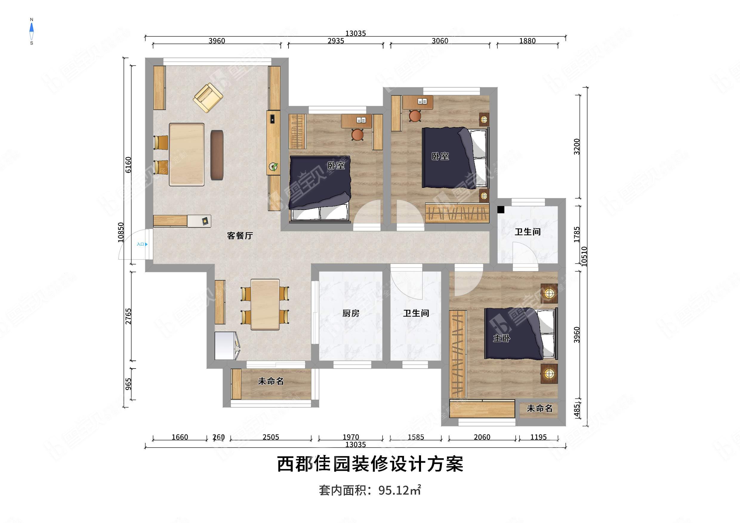 株洲西郡家园最新动态与变迁速览