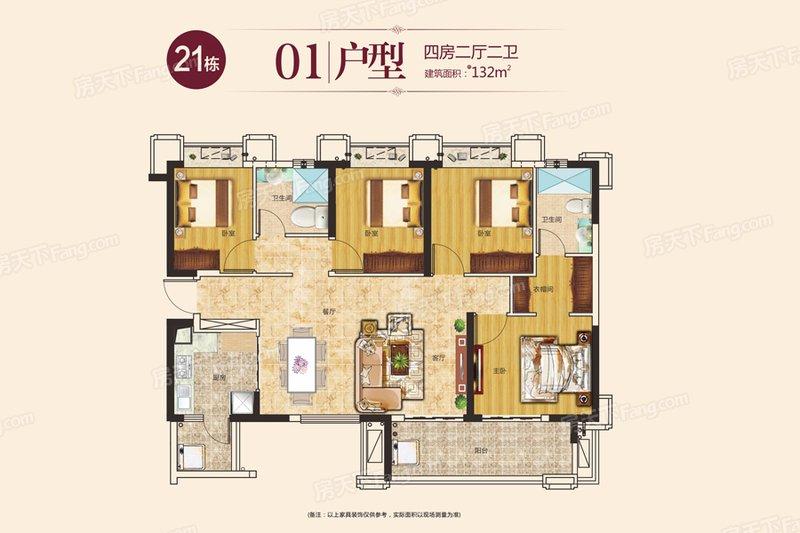 郑州恒大名都最新房价动态与市场影响分析