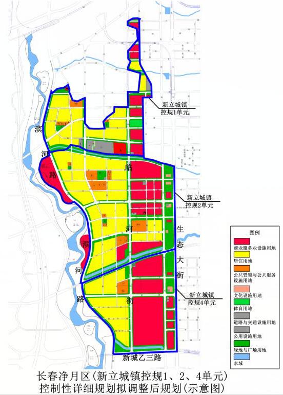 长春卡伦最新规划图揭秘，城市发展的宏伟蓝图与未来展望