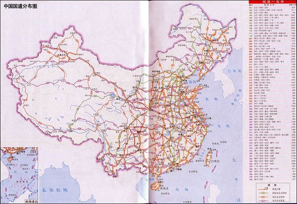 最新中国公路地图揭示交通发展与变迁全貌