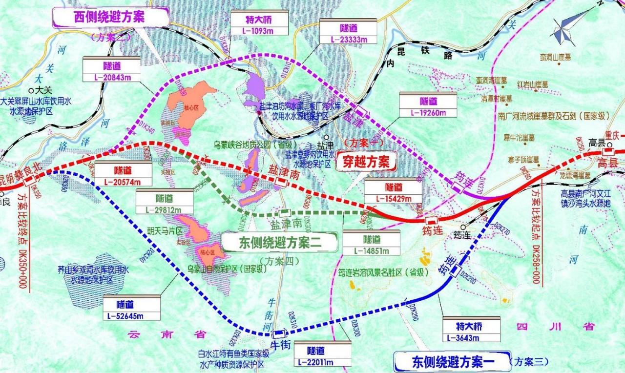 筠连高铁进展顺利，未来展望令人期待，最新消息揭秘