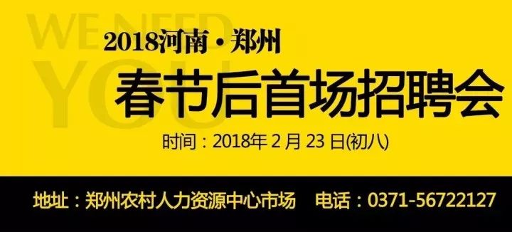 缙云最新招聘临时工信息全解析