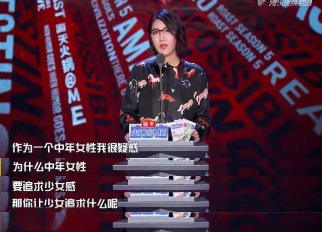 杨晓琼谈事，最新观察与洞察报告（2017年）