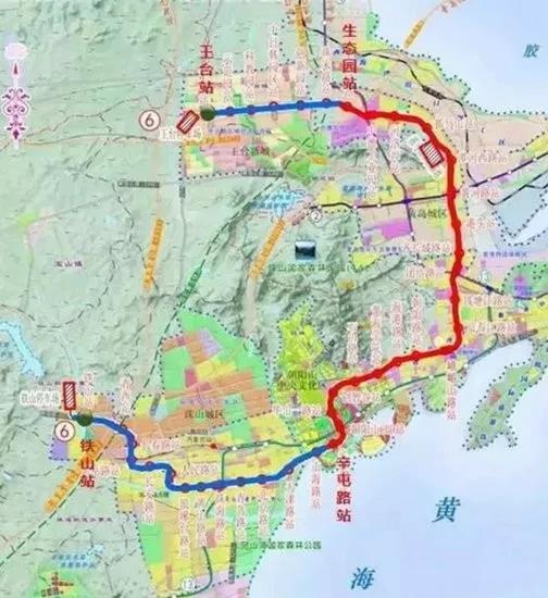 青岛地铁招聘网最新动态，招聘影响与展望