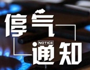 保定车辆限行最新动态，应对交通拥堵与环保的新策略