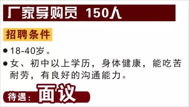 路人就 第178页