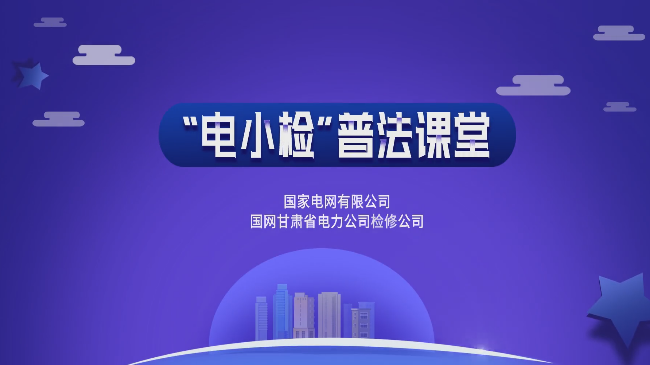 法治微前沿，最新法治建设动态探索