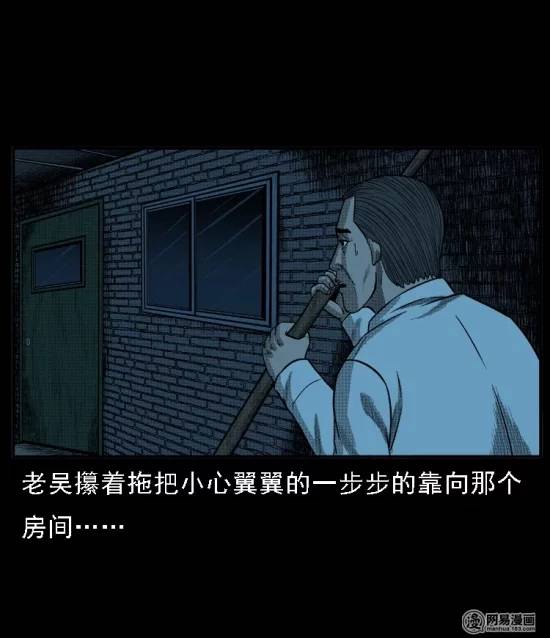 惊悚殡仪馆，死亡之夜的秘密最新章节揭秘