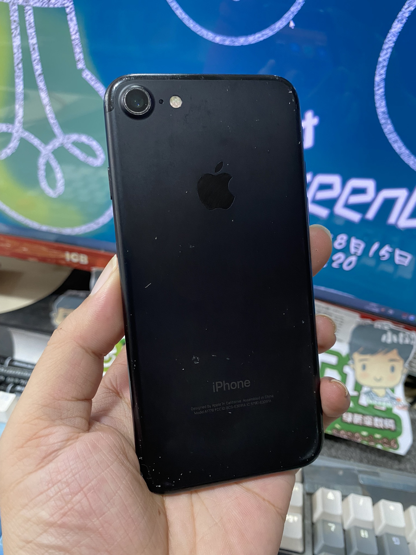 聚焦iPhone 7 32G版本最新报价及市场分析