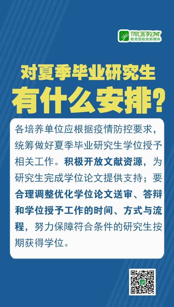 正版资料免费大全更新时间,正版资料免费大全不仅提供了丰富的知识库