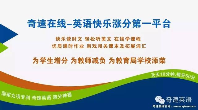 2024新奥资料免费精准资料,让更多中小企业和个人能够享受到前沿信息的红利