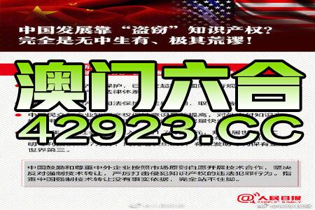 2024年新澳精准资料免费提供网站,2024年新澳精准资料免费提供网站的诞生