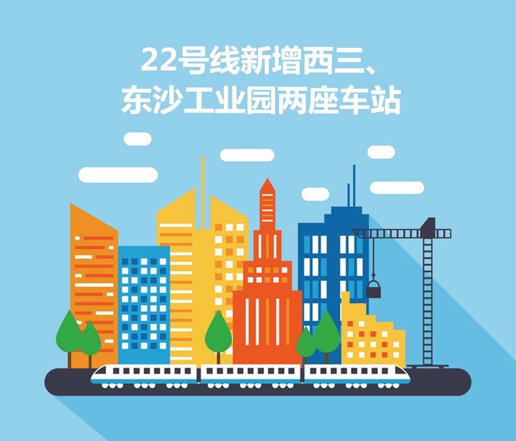 新澳门2024年免费咨料大全,“智慧城市”计划尤为引人注目