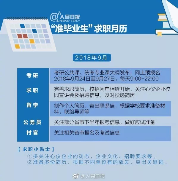 2024新奥正版资料免费,还为广大用户提供了便捷、可靠的学习资源