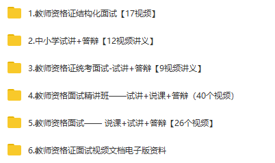 正版资料免费大全更新时间,帮助您了解如何高效获取最新、最全的正版资料