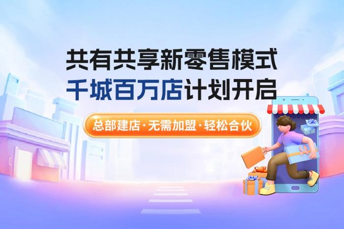 2024新奥正版资料免费,这使得一些经济条件有限的用户难以接触到高质量的内容