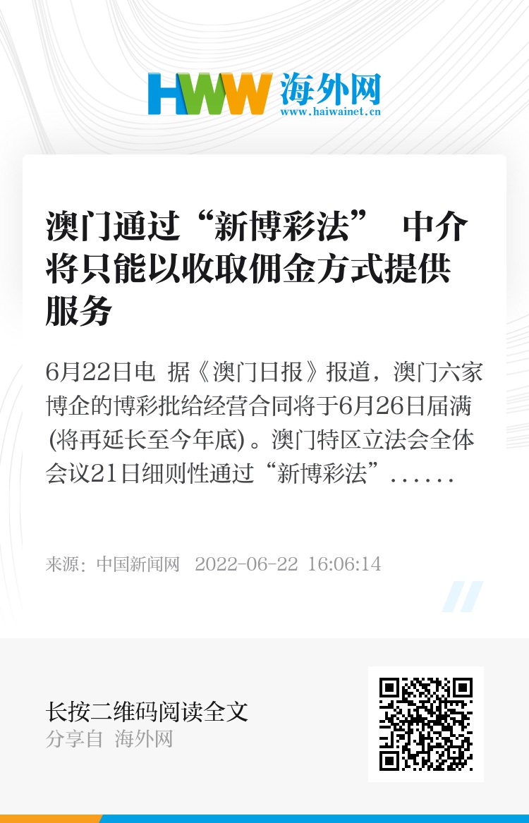 新澳门资料最准免费大全,六、如何获取“新澳门资料最准免费大全”