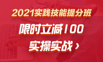 2024年新奥正版资料免费大全,无论是准备考试、提升职业技能还是拓展知识面