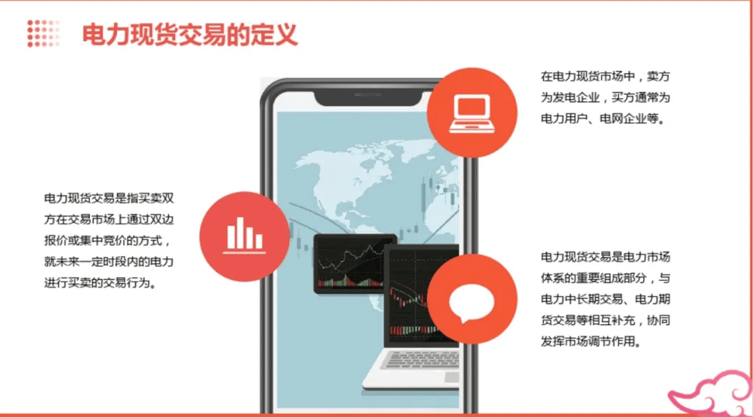 2024新澳最精准资料大全,企业和投资者可以更好地把握未来的机遇