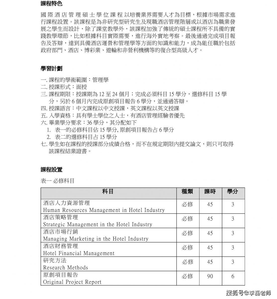 新澳门天天开彩资料大全,它更像是一位经验丰富的导师