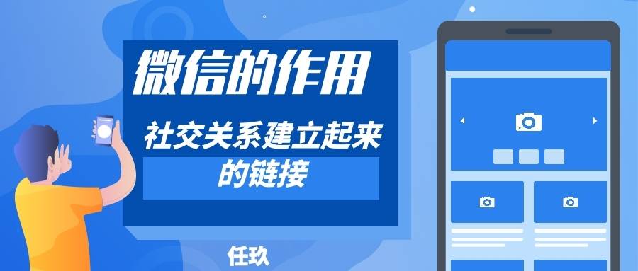 新澳精准资料免费提供,看看它如何改变我们的信息获取方式