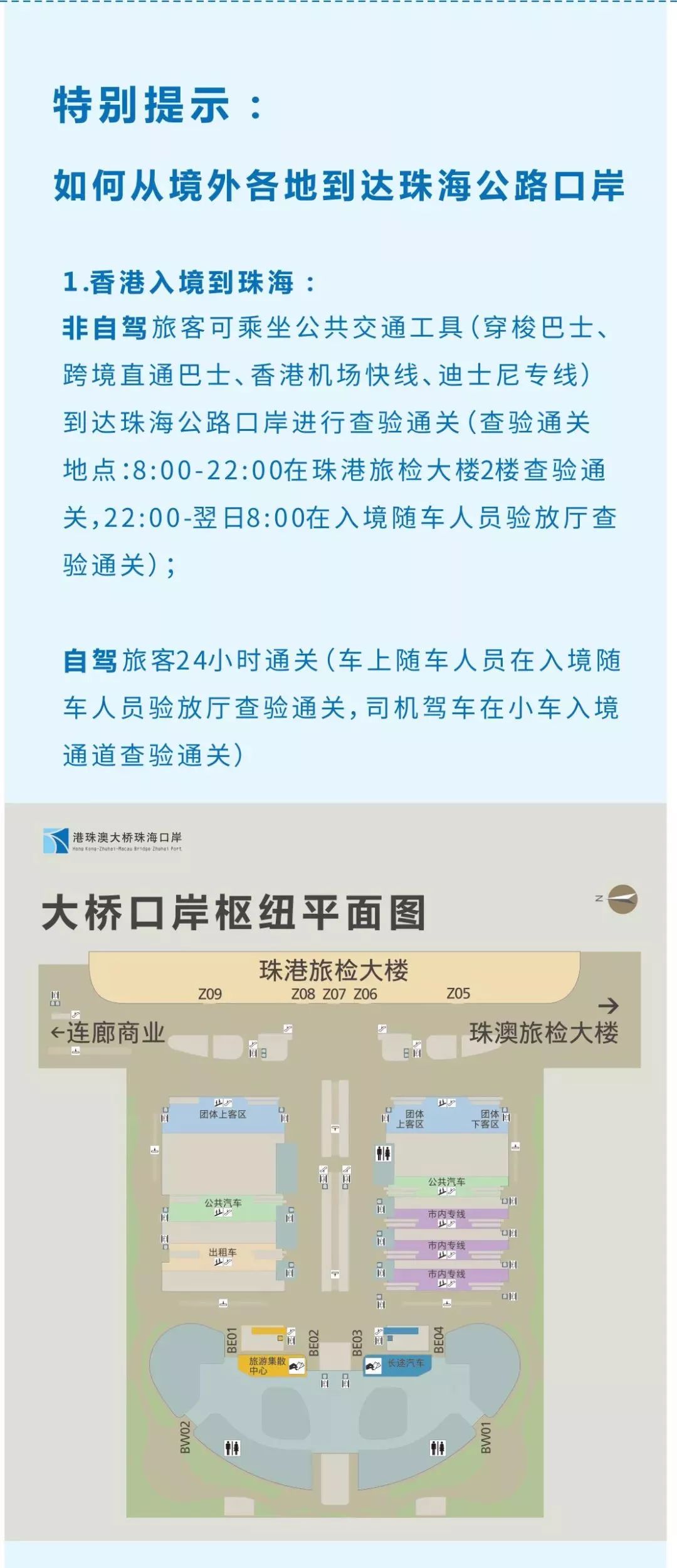 2o24年新澳正版资料大全视频,一、新澳正版资料大全视频的核心价值