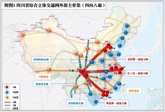 达州未来城市交通新蓝图，最新规划塑造未来新格局