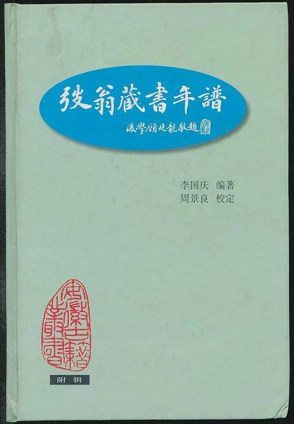 新奥长期免费资料大全东方心经,涵盖了多个领域的资料