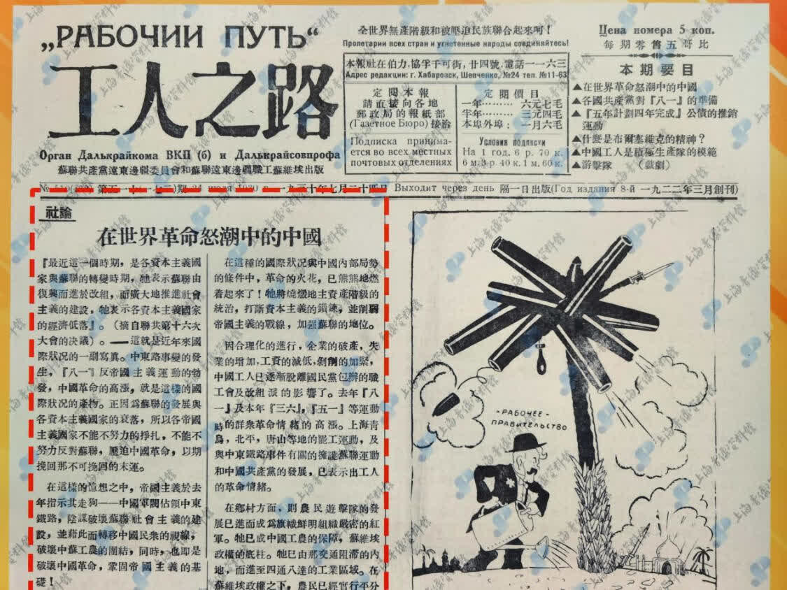 二四六内部资料期期准,希望本文能够为您提供一些有价值的启示和帮助