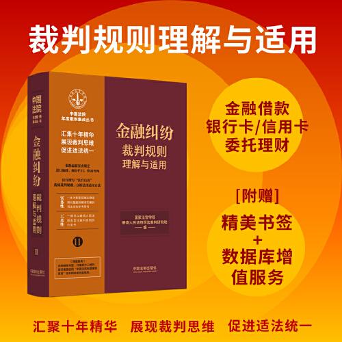 澳门三肖三码精准100%黄大仙,通过理性分析和案例研究