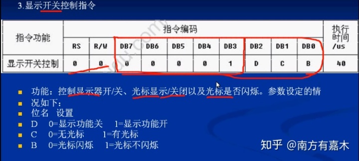 香港4777777开奖记录,数字4和7的出现频率尤为引人注目