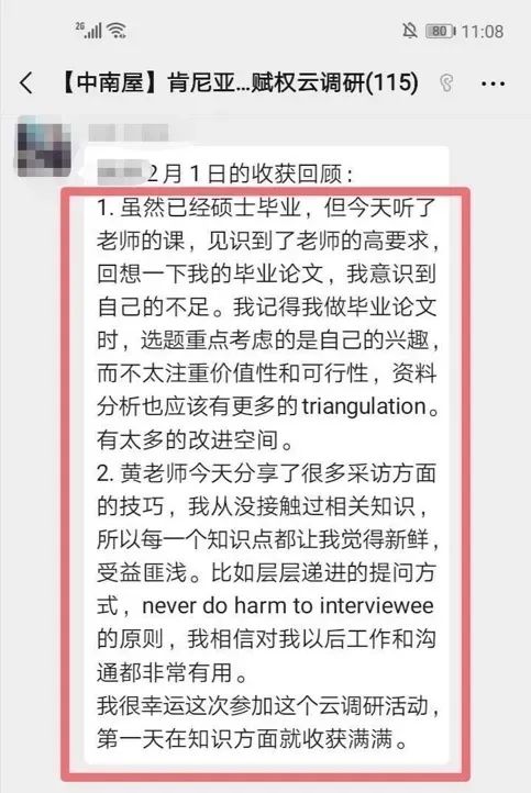 246免费资料天下彩正版热线,我们将深入探讨“246免费资料天下彩正版热线”这一主题