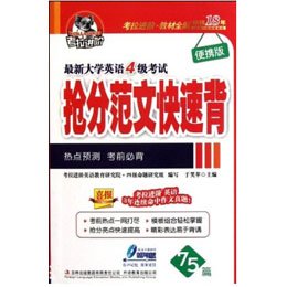 2024年正版管家婆最新版本,2024年正版管家婆最新版本在界面设计上进行了大胆创新