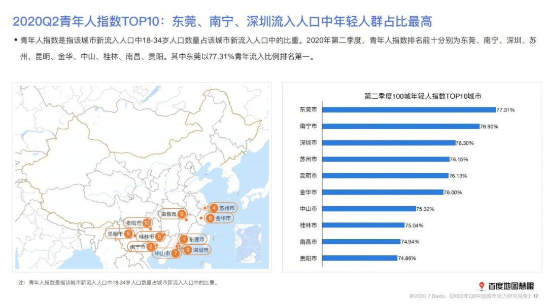 澳彩资料图片2020年,2020年澳彩资料图片的主要特点