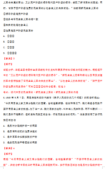 2024新澳今晚开奖号码139上期澳门天什么,这个案例不仅证明了139号码的神秘力量