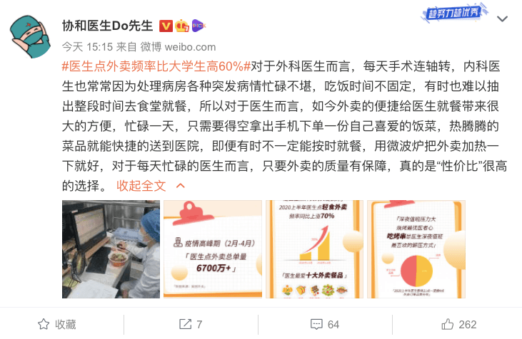 查今晚004期资料,查找资料已经成为我们日常生活中不可或缺的一部分