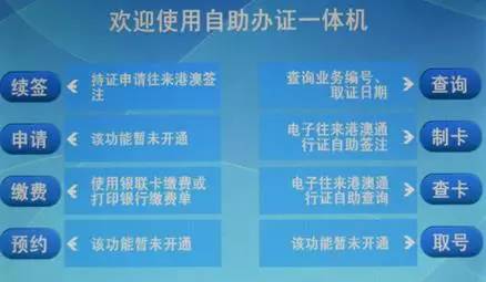 新澳内部高级资料1,成功推出了更具竞争力的产品