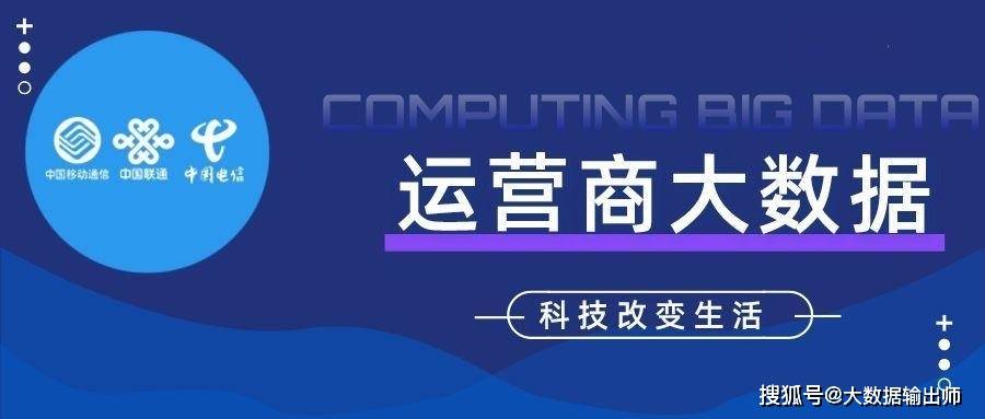 澳门最准的资料免费公开的网站,：这个网站专注于提供澳门的经济和社会统计数据