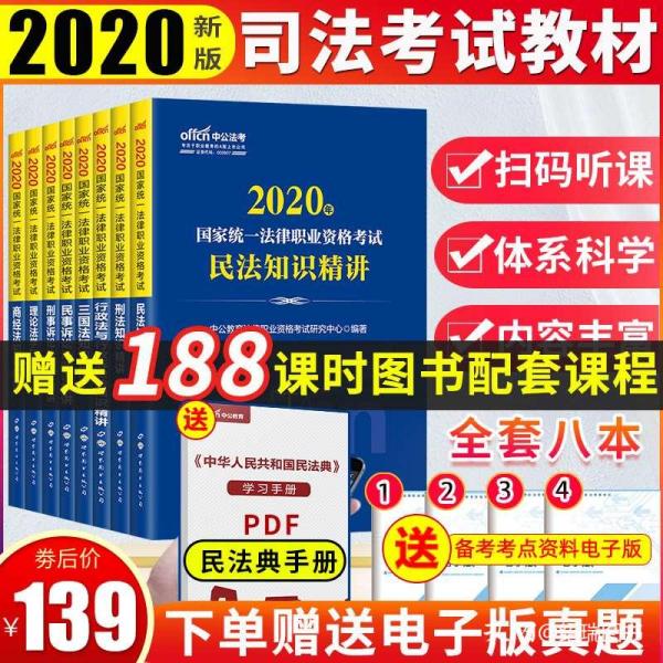 2024新奥正版资料免费,也为知识的传播和共享开辟了新的道路