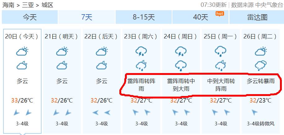 2021澳门码开奖记录249,数字249可能对玩家产生特定的情感影响