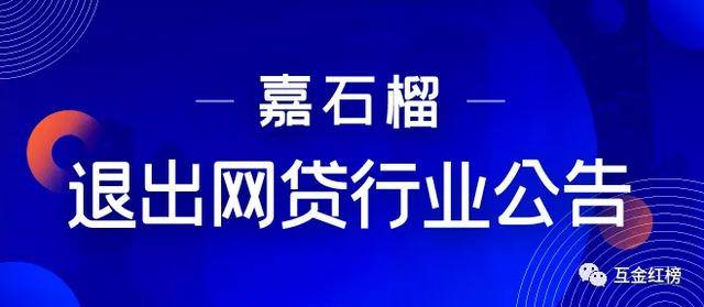 香港免六台彩图库,始终坚持以用户为中心