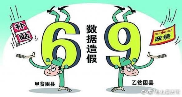 7777788888精准跑狗图：数字背后的文化与预测玄机